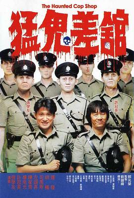 激情视频日本