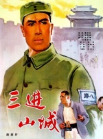 九九精品视频一区二区三区